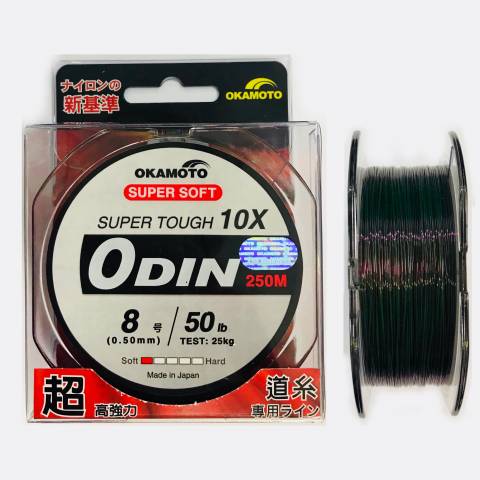 DÂY CƯỚC CÂU CÁ ODIN (DÂY BIẾN MÀU) 250m - ODIN